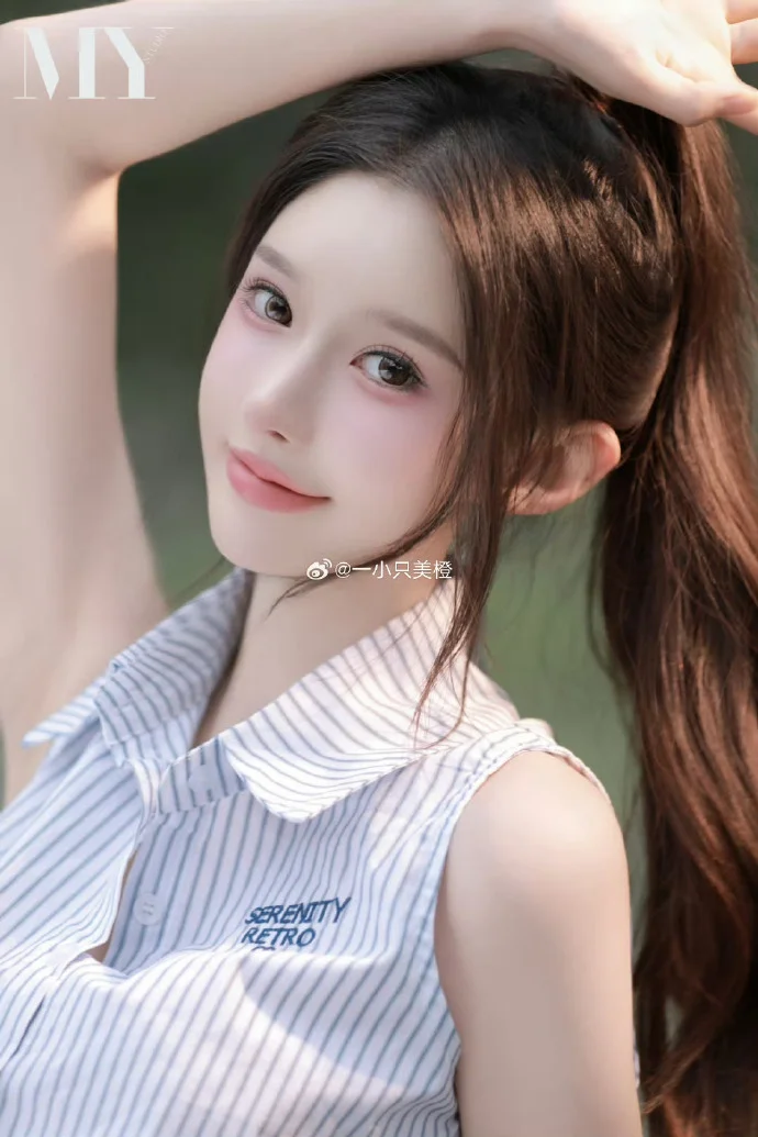 星河直播间
